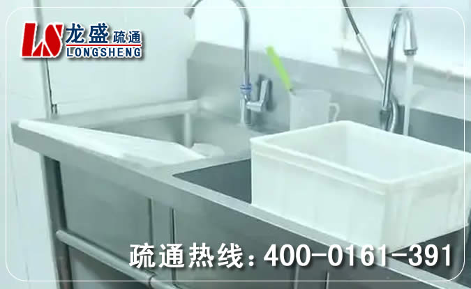 东坑镇浴室管道疏通