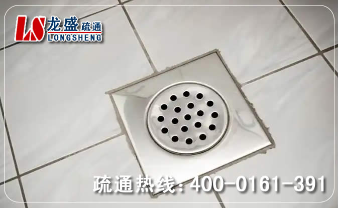 东坑镇卫生间地漏通下水