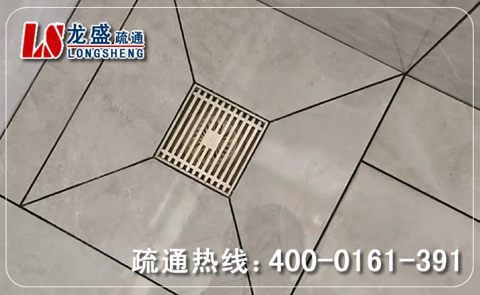 东坑镇厨房地漏管道疏通