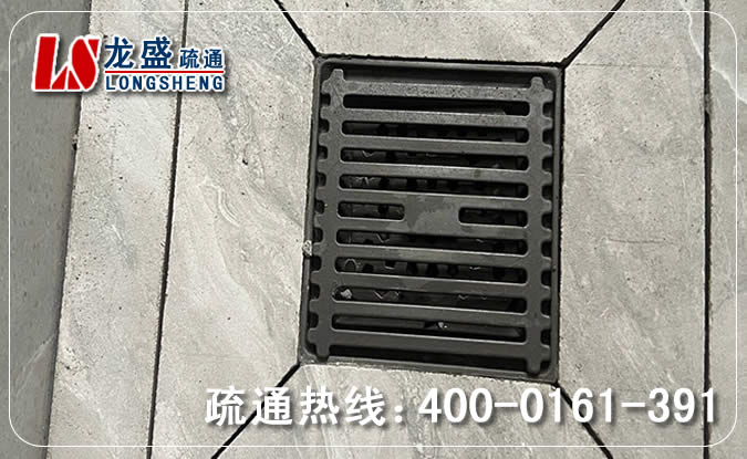 东坑镇淋浴室疏通下水道