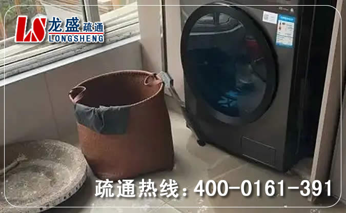 东坑镇阳台疏通下水道