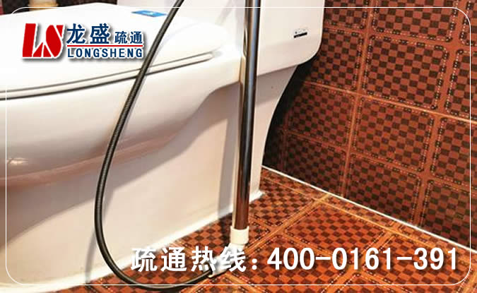 东坑镇马桶管道疏通