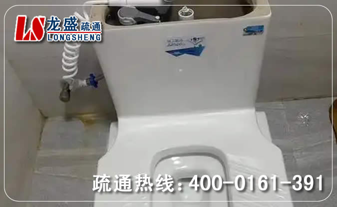 东坑镇厕所蹲便通下水